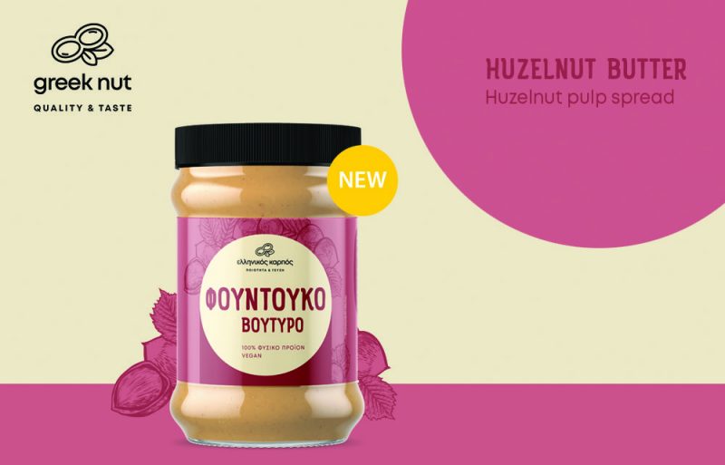 New product Hazelnut Butter Greeknut